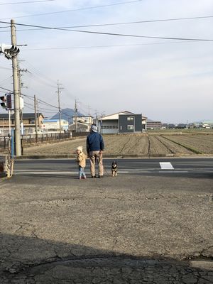 sanpo