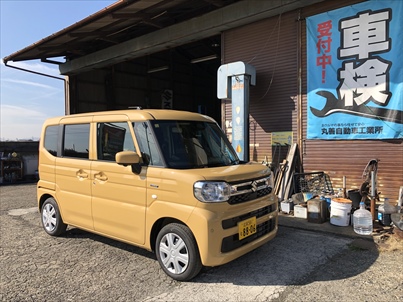 新型、入りました。